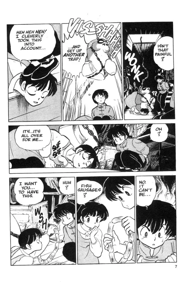 Ranma 1/2 Chapter 39 7